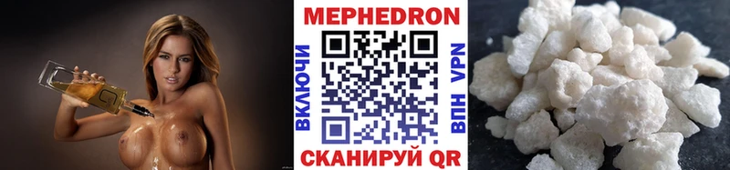 Наркошоп купить MDMA  НБОМе  АМФ  Гашиш  МЕФ  Cocaine  Альфа ПВП  Галлюциногенные грибы  Абаза