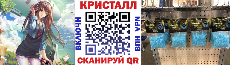 Купить  Абаза  Амфетамин 98% 