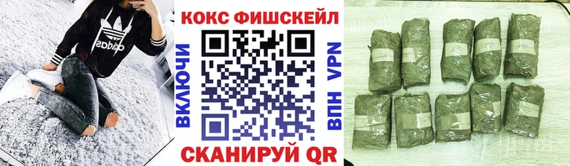 Купить где  Абаза  КОКАИН Колумбийский 