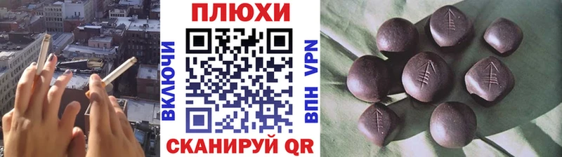 Купить  Абаза  Гашиш убойный 