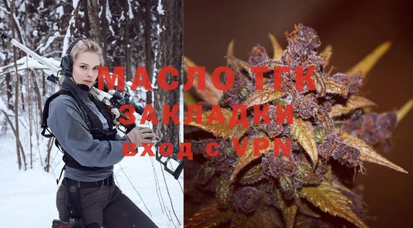 хмурый Абинск