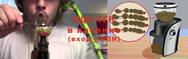 прущий лед Абаза