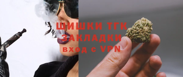 героин Абдулино