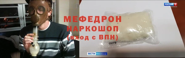 героин Абдулино