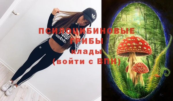 героин Абдулино
