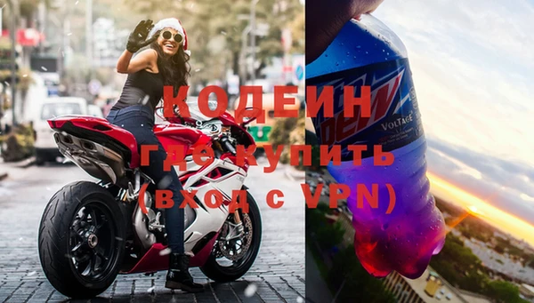 хмурый Абинск