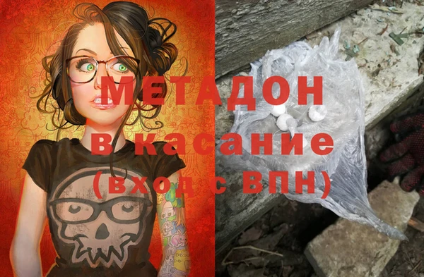 хмурый Абинск