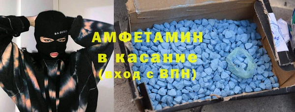 героин Абдулино