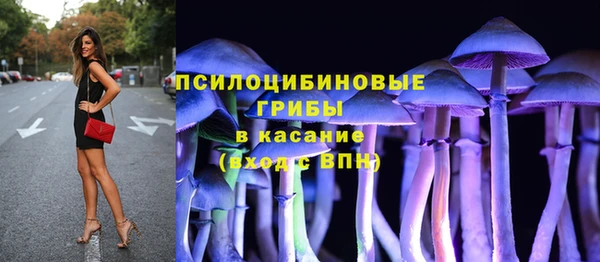 героин Абдулино