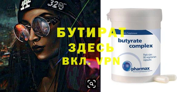 хмурый Абинск