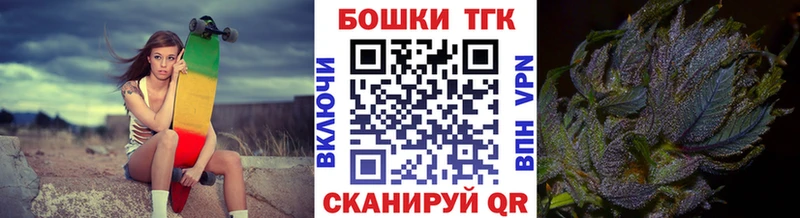 Марихуана конопля  Купить закладки  Абаза 