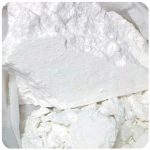 Кокаин Перу  Cocaine Peru VHQ в Абазе