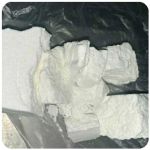 Кокаин Колумбия  Cocaine Colombia  VHQ 99% (fishscale) в Абазе