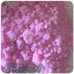 Кокаин Венесуэла  розовый  (Cocaine Venezuela)  VHQ 98.9%  в Абазе
